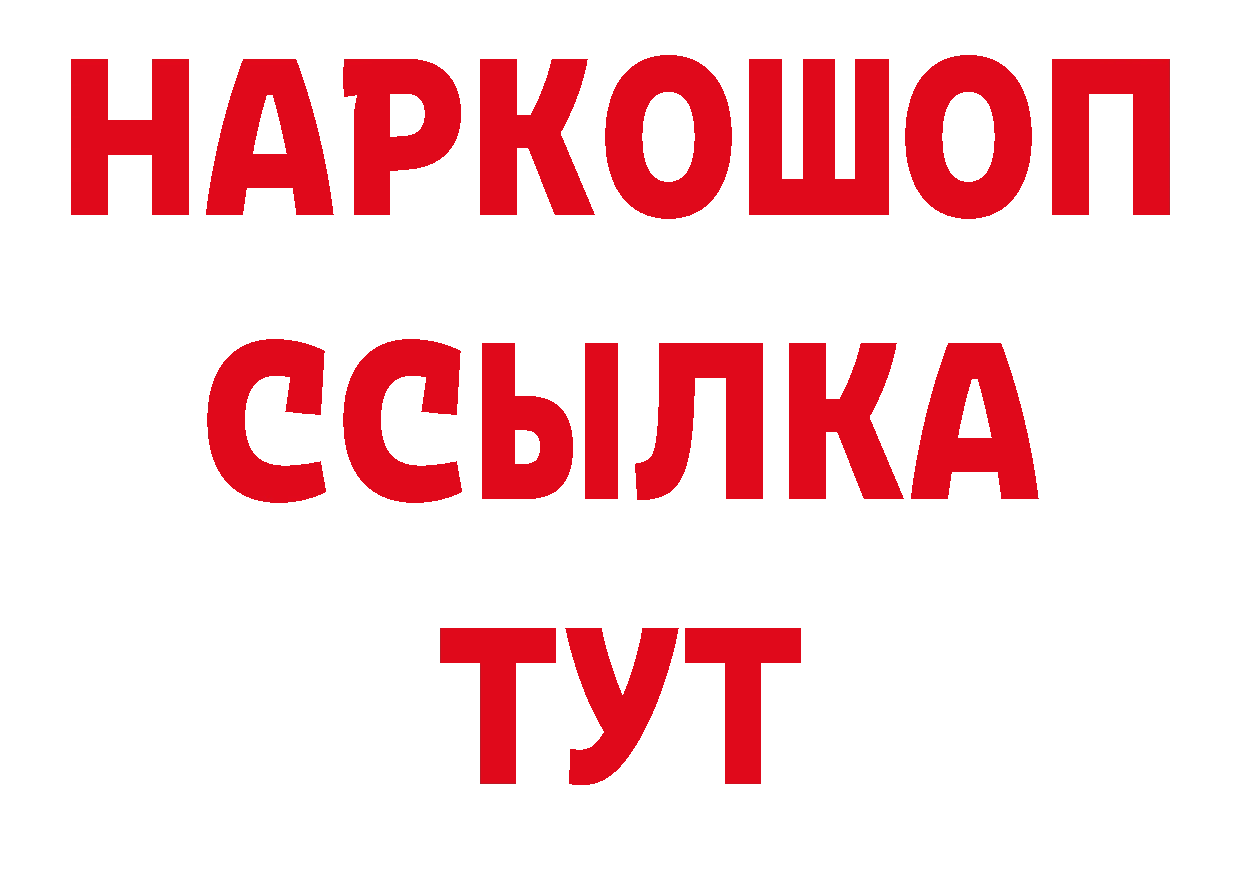 Конопля сатива как войти площадка гидра Коломна